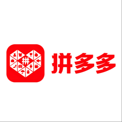  兴国拼多多云仓一件代发，拼多多电子面单快递仓储代发