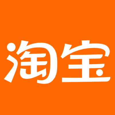 兴国淘宝云仓一件代发，淘宝菜鸟电子面单快递仓储代发