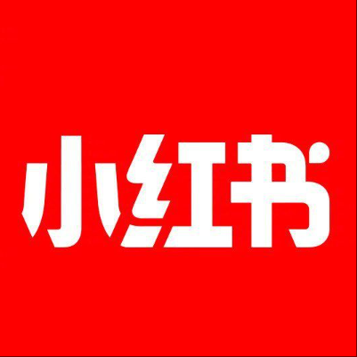  兴国小红书云仓一件代发，小红书电子面单快递仓储代发