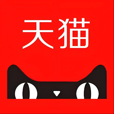 兴国天猫云仓一件代发，天猫电子面单快递仓储代发