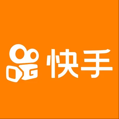  兴国快手云仓一件代发，快手电子面单快递仓储代发